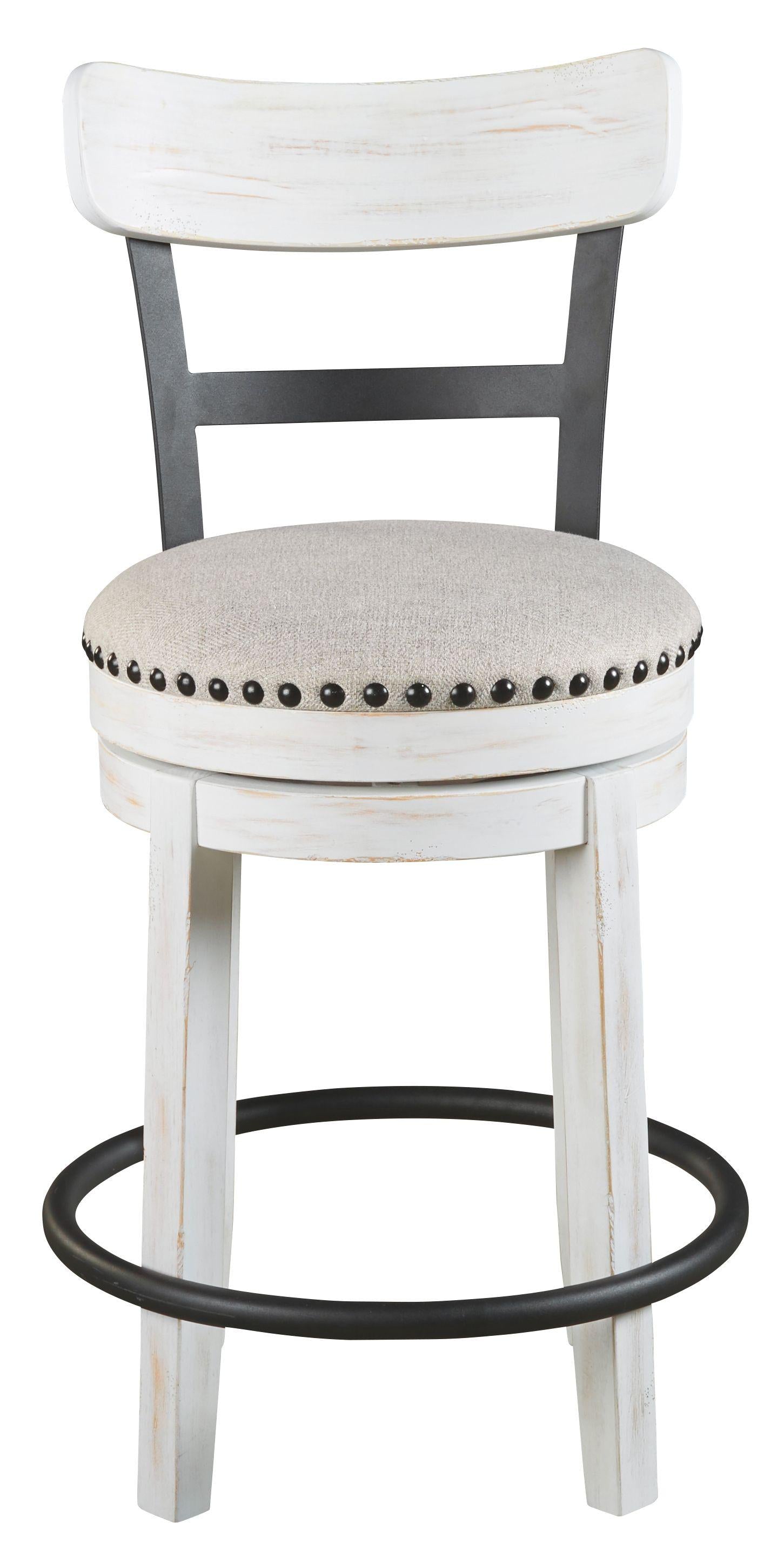 Valebeck - Tabouret de bar pivotant Uph (1/cn)