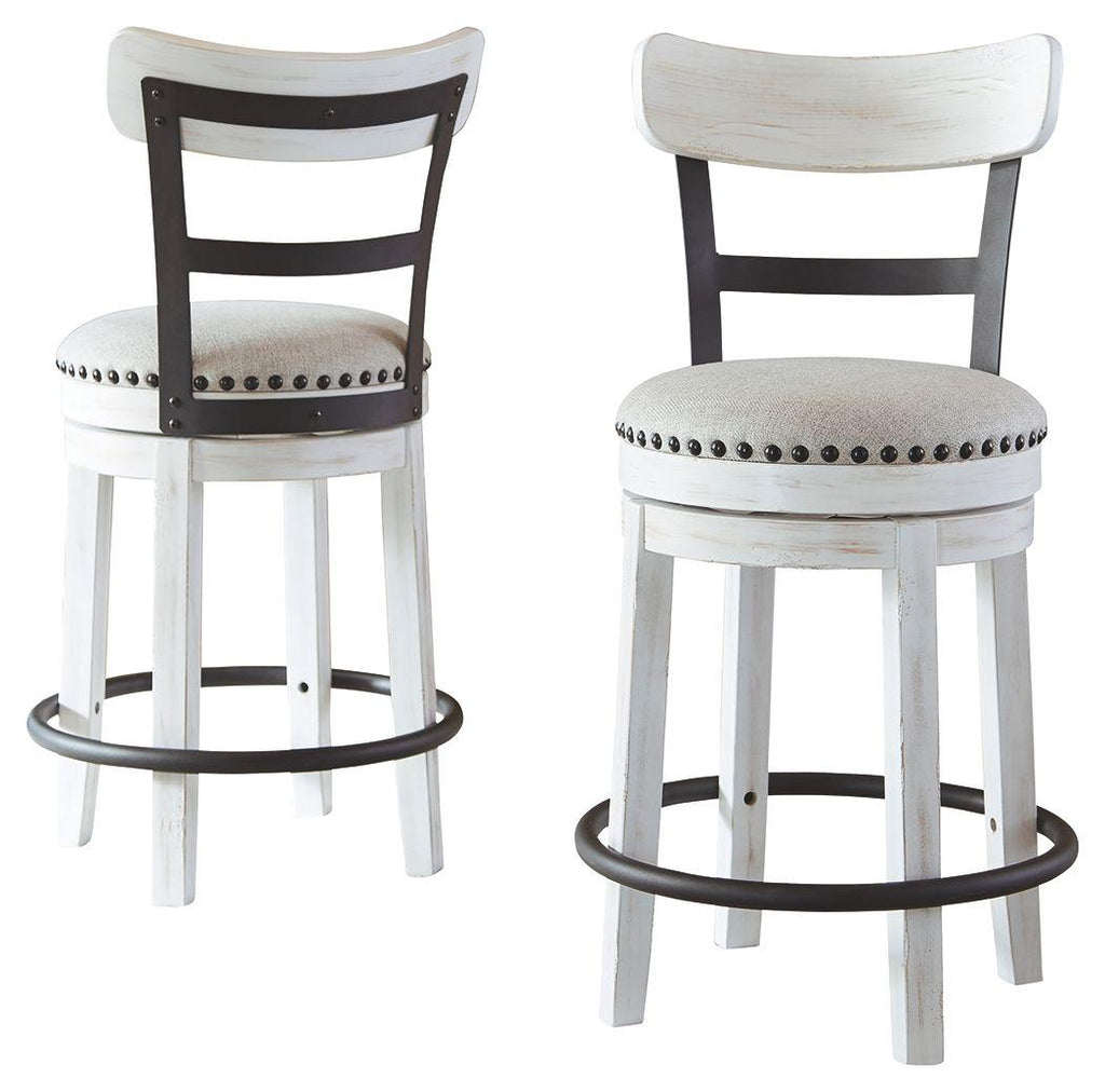 Valebeck - Tabouret de bar pivotant Uph (1/cn)