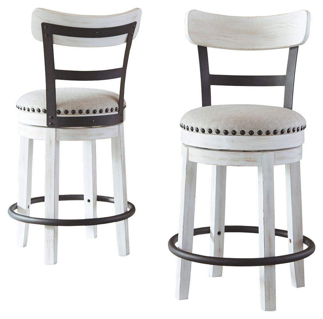 Valebeck - Tabouret de bar pivotant Uph (1/cn)