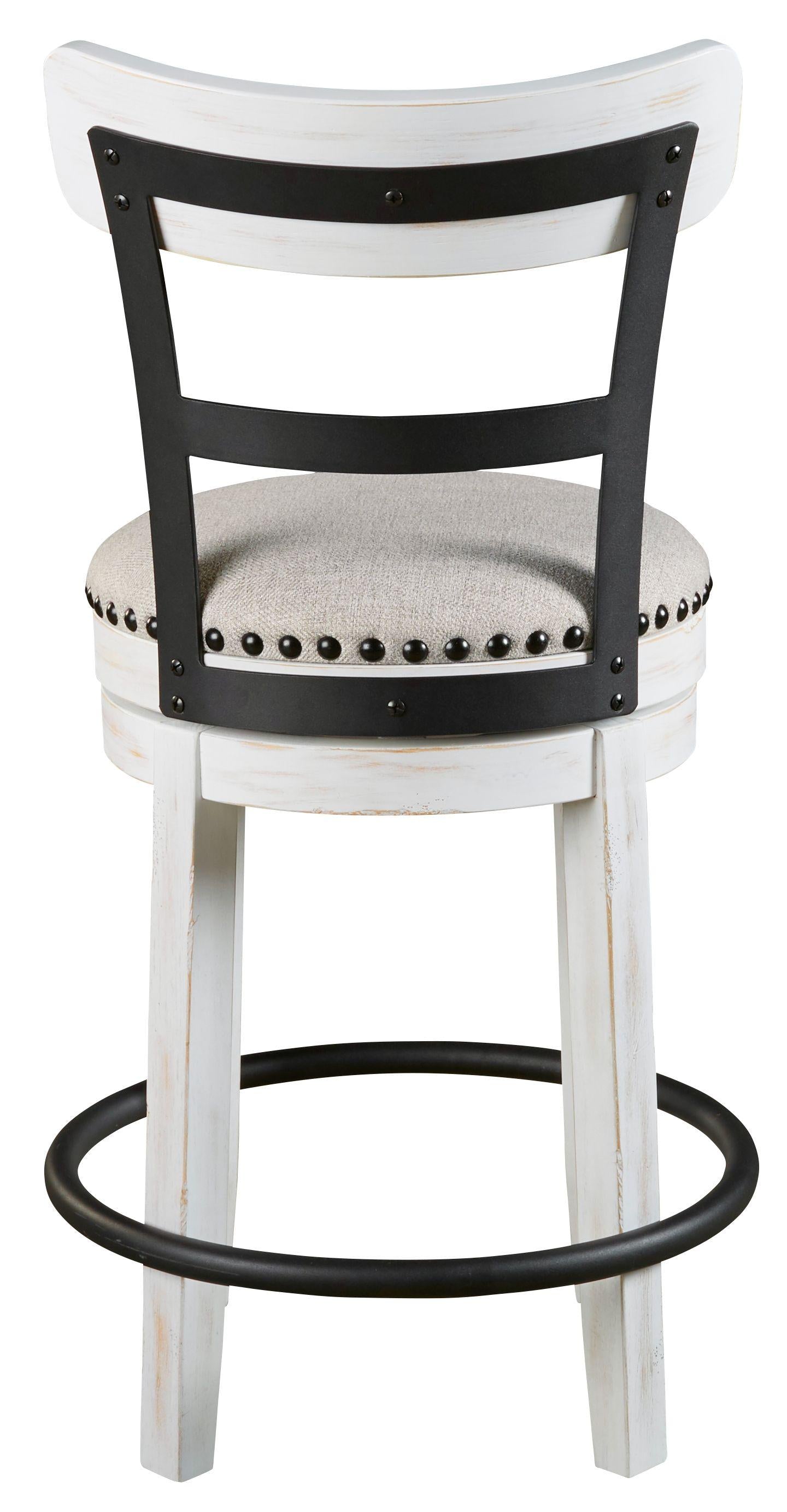 Valebeck - Tabouret de bar pivotant Uph (1/cn)