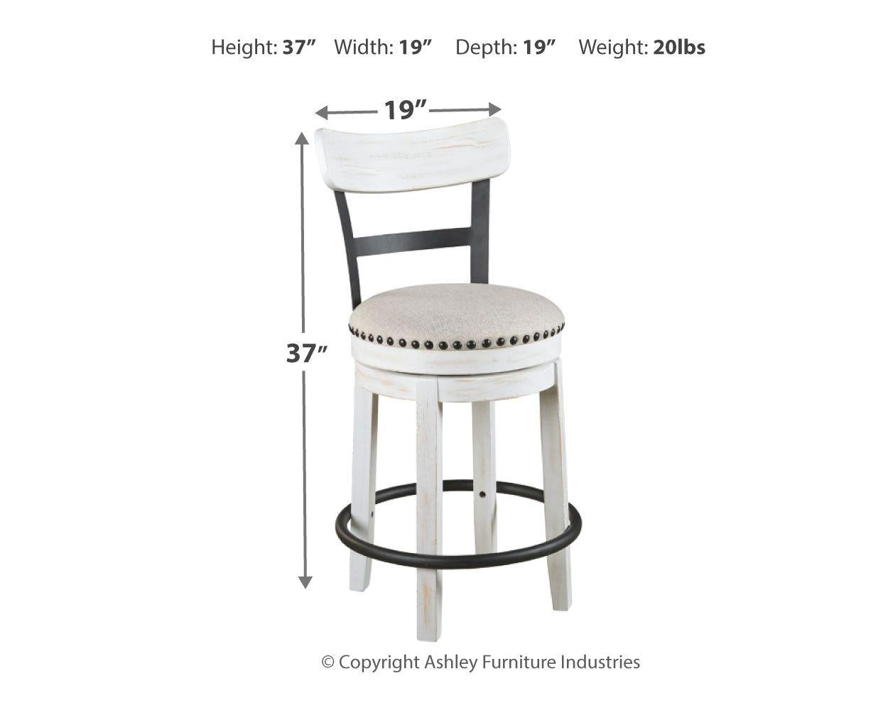 Valebeck - Tabouret de bar pivotant Uph (1/cn)