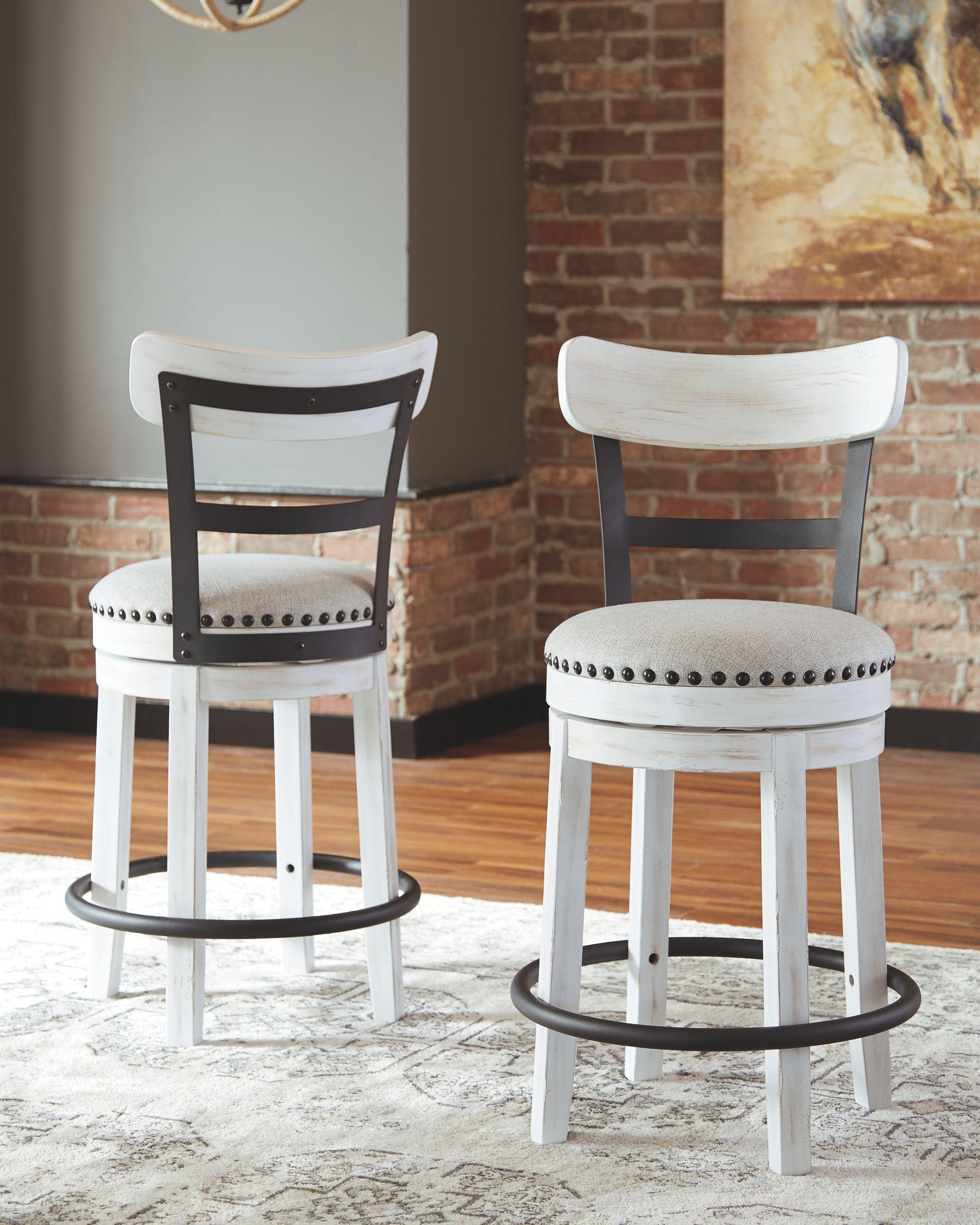 Valebeck - Tabouret de bar pivotant Uph (1/cn)