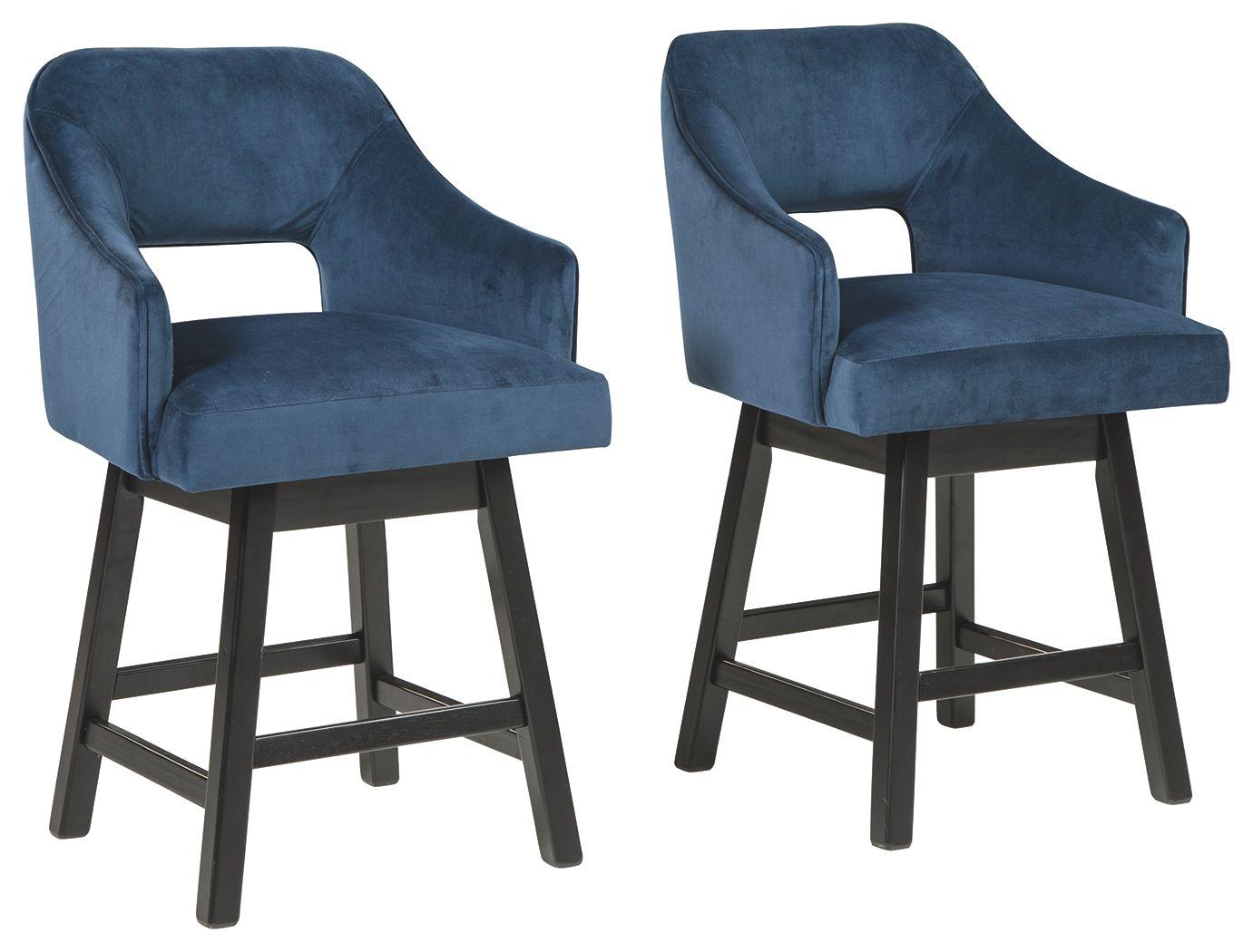 Tallenger - Tabouret de bar pivotant Uph (2/cn)