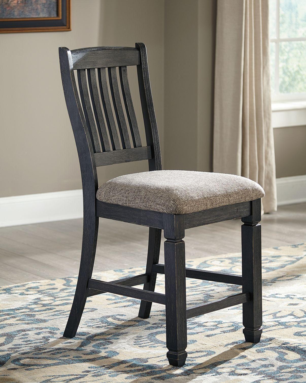 Tyler Creek - Tabouret de bar rembourré (2/cn)